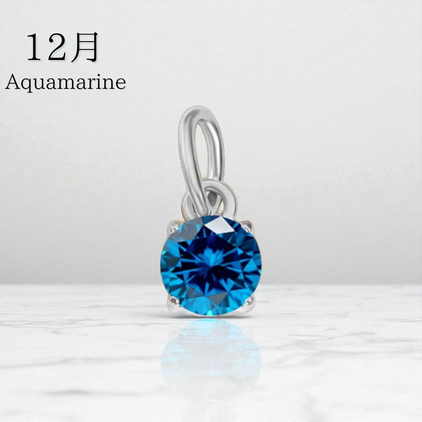 【誕生石 シルバー チャーム】Birth Stone Charm(Silver)