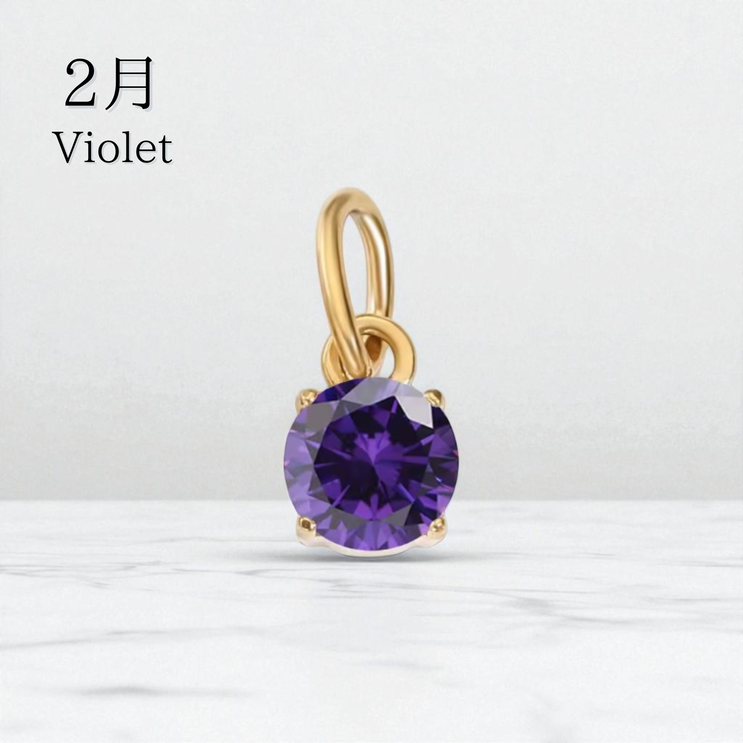 Birth Stone Charm(Gold)