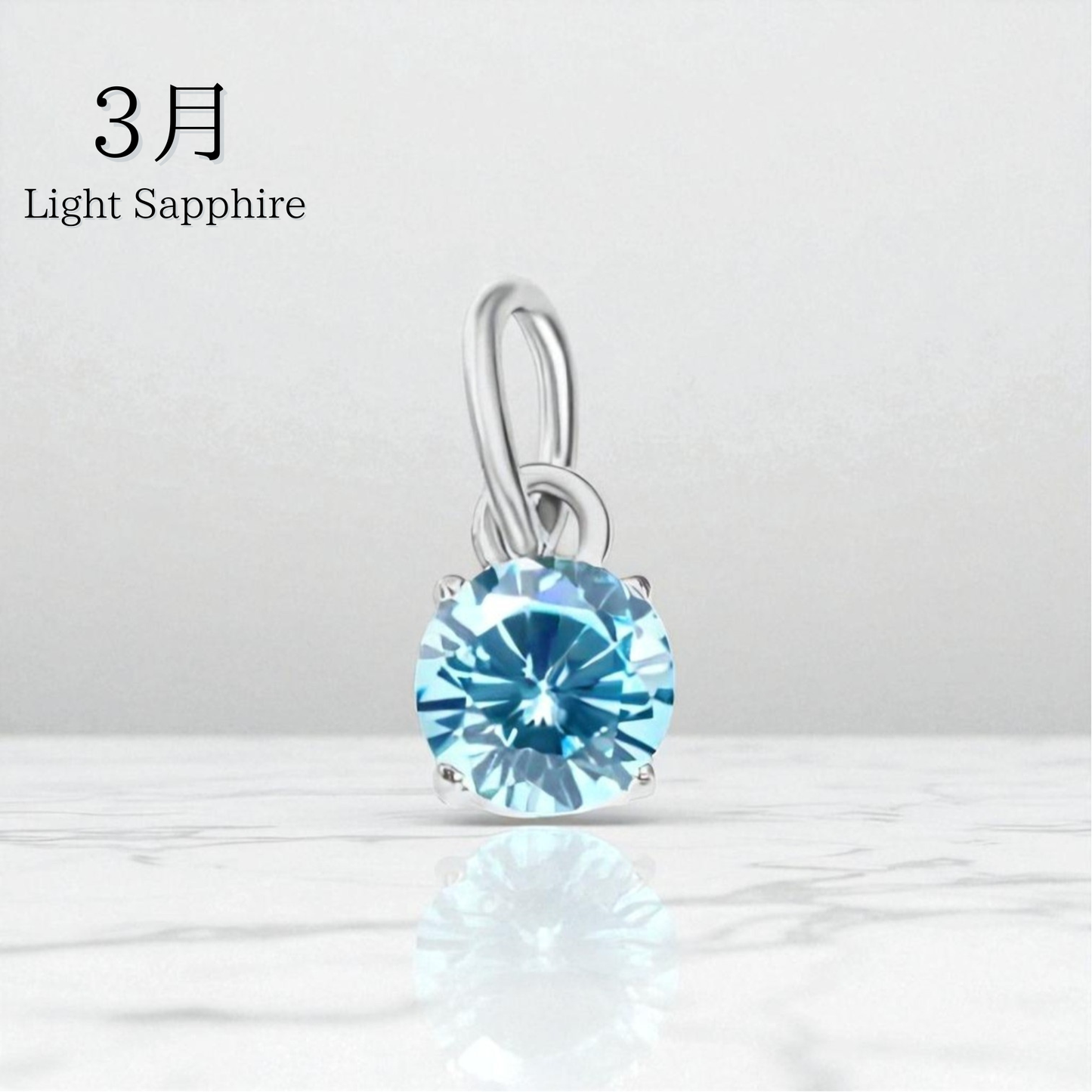 Birth Stone Charm(Silver)