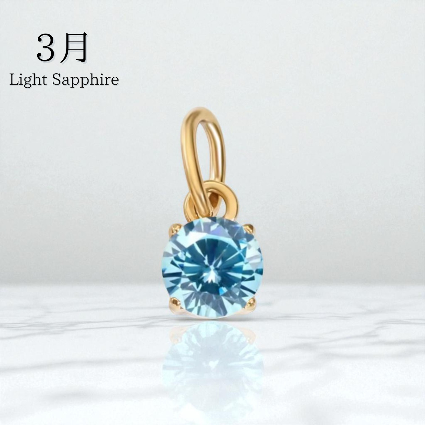 Birth Stone Charm(Gold)