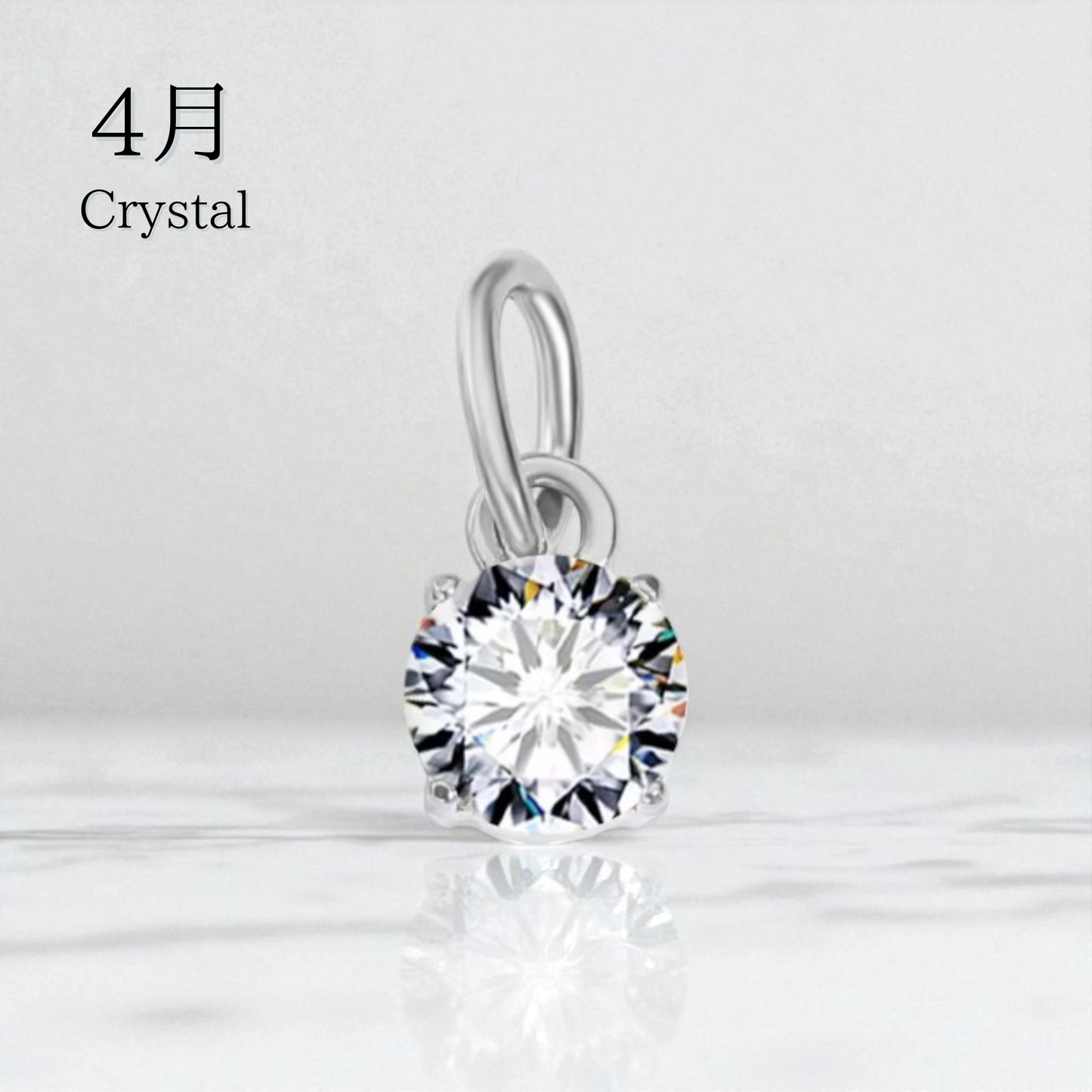 Birth Stone Charm(Silver)