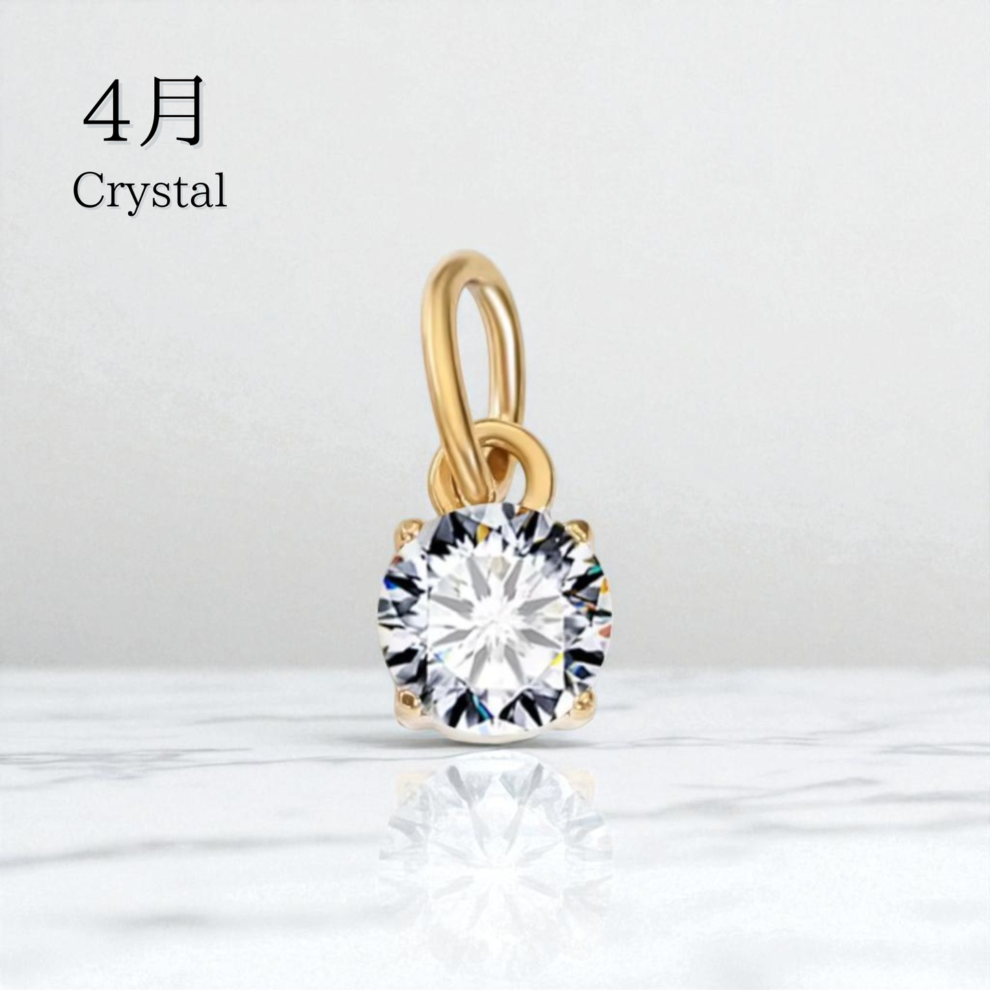 Birth Stone Charm(Gold)