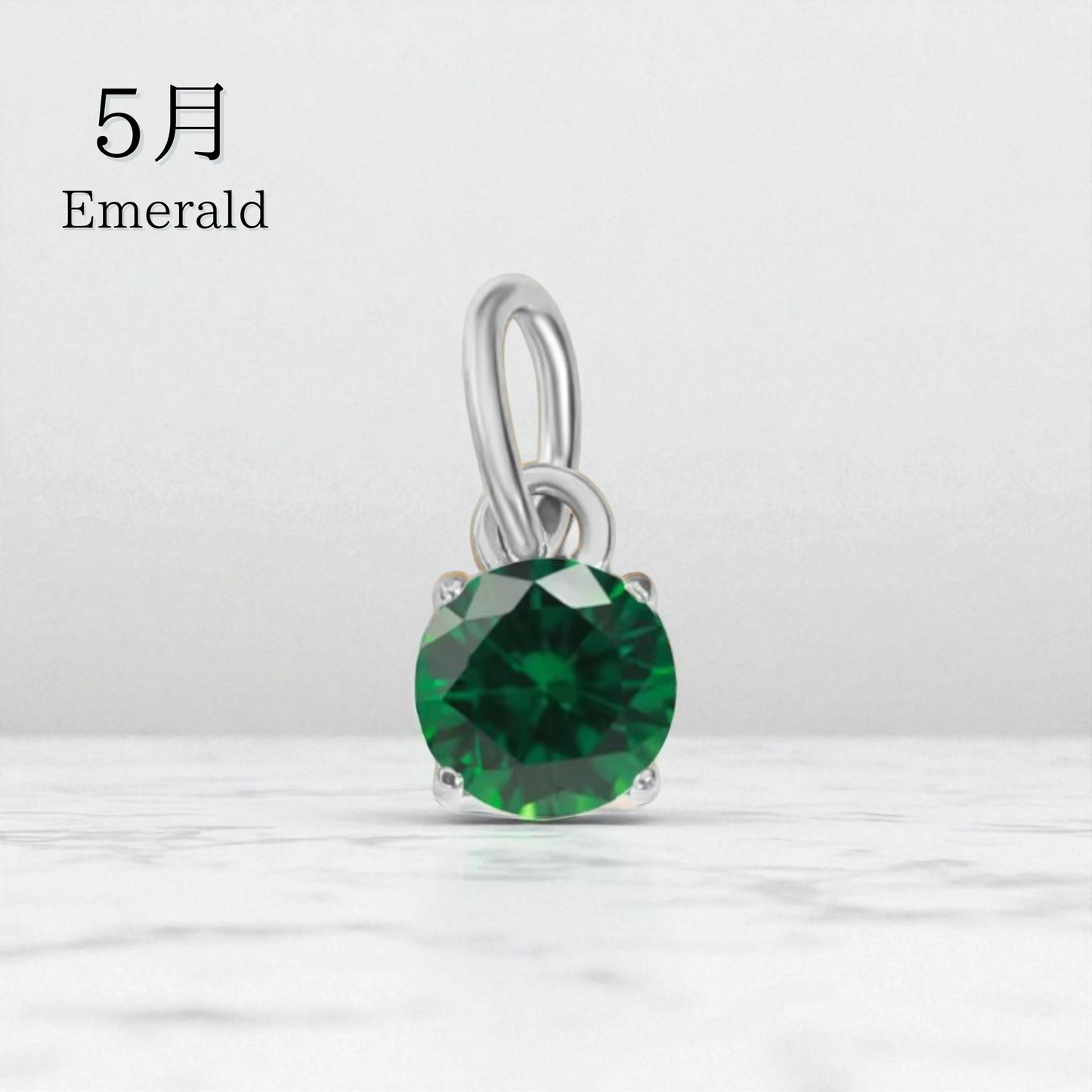 Birth Stone Charm(Silver)