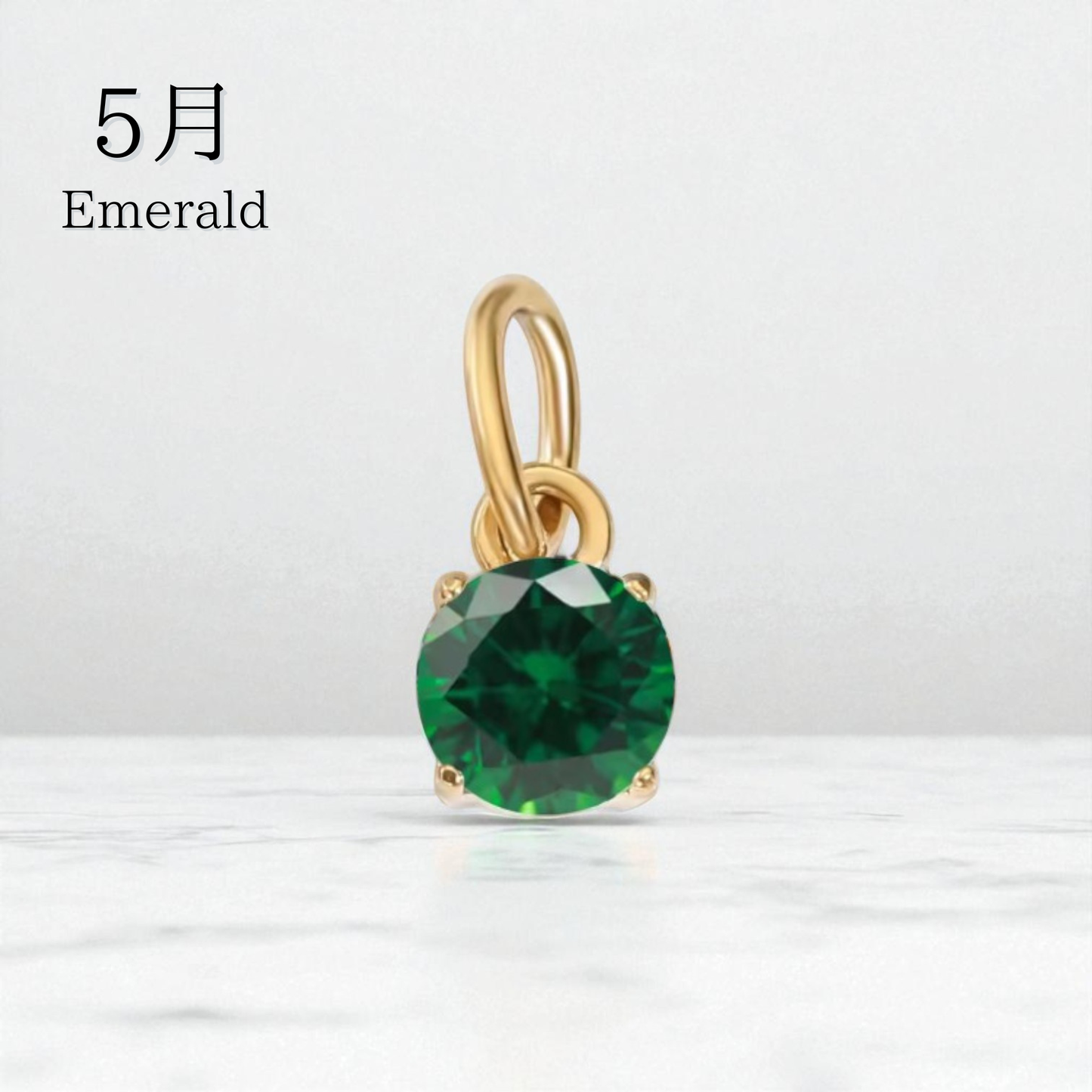 Birth Stone Charm(Gold)