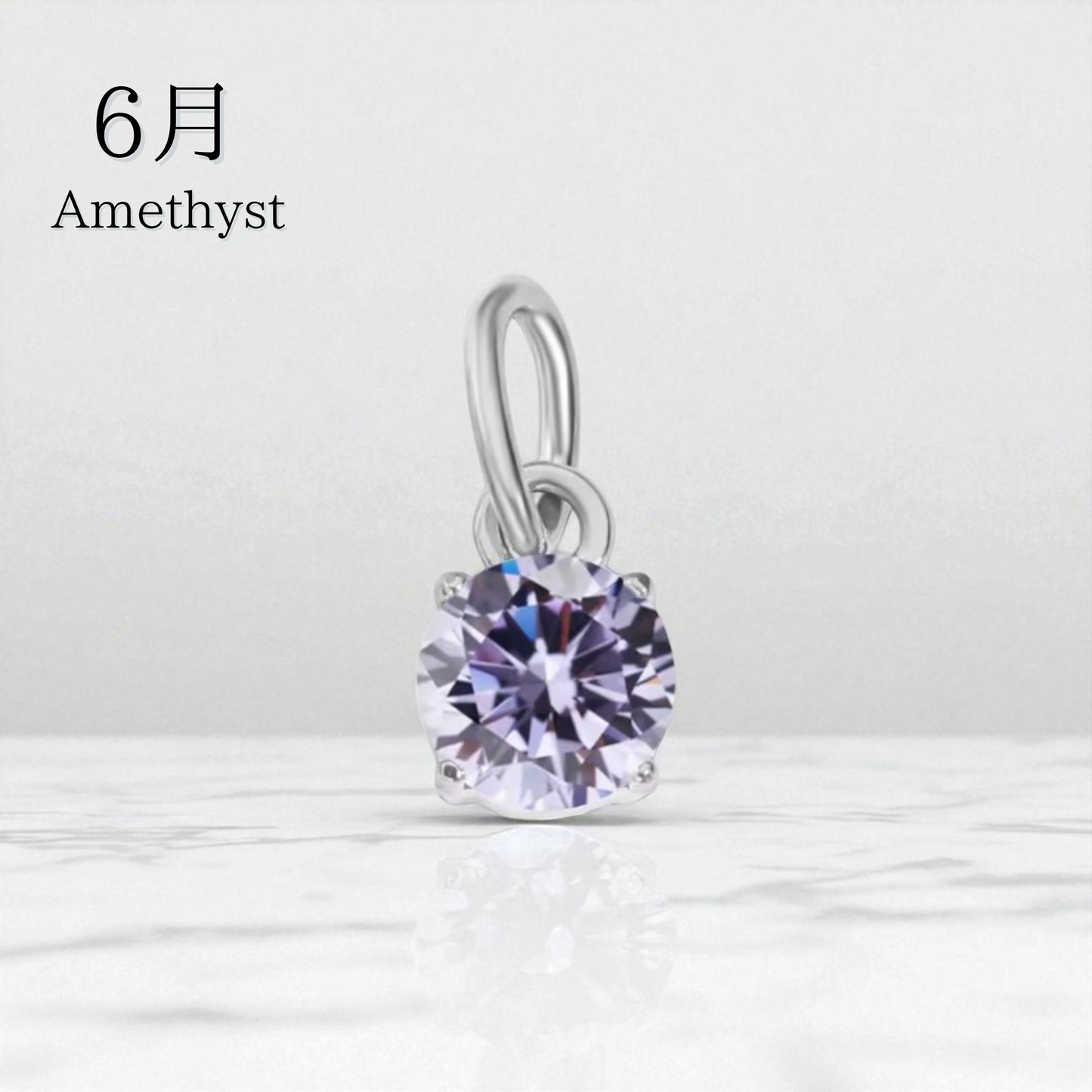 Birth Stone Charm(Silver)