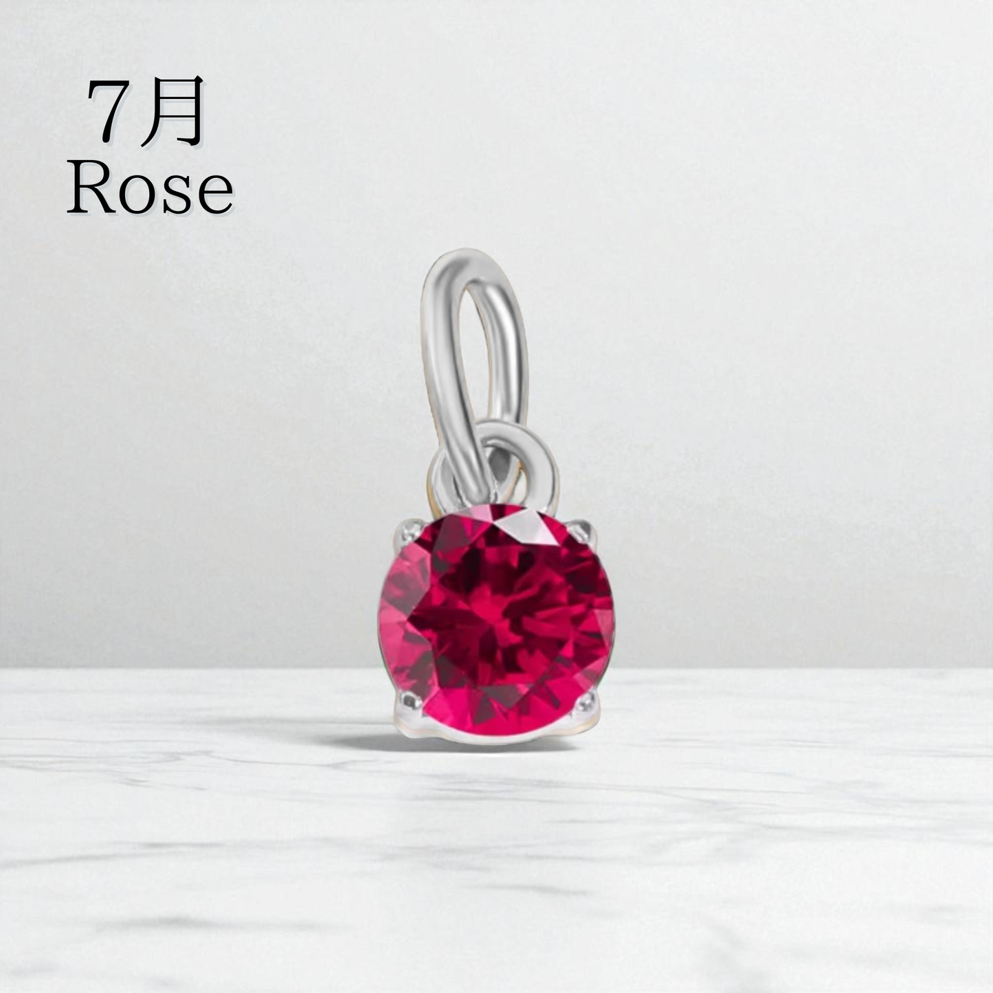 Birth Stone Charm(Silver)