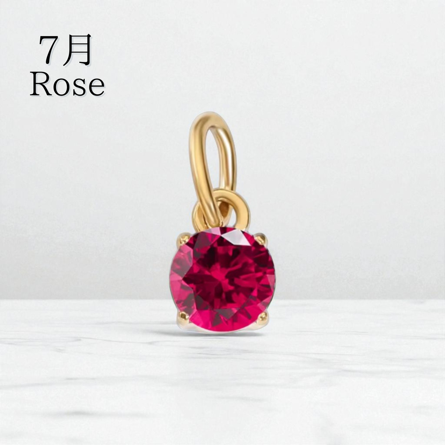 Birth Stone Charm(Gold)