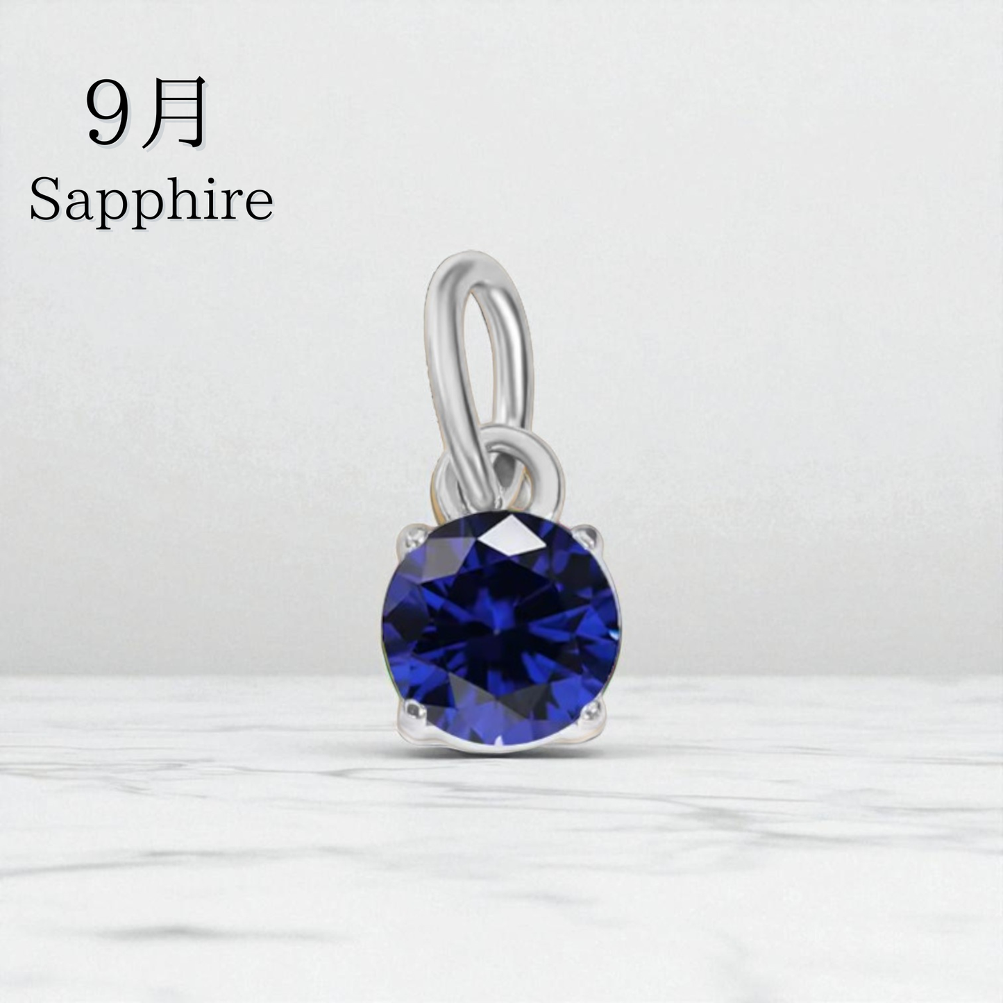 Birth Stone Charm(Silver)