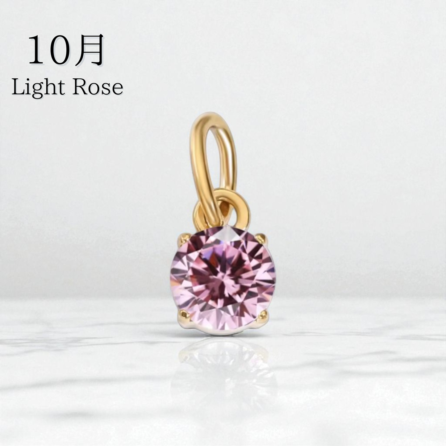 Birth Stone Charm(Gold)