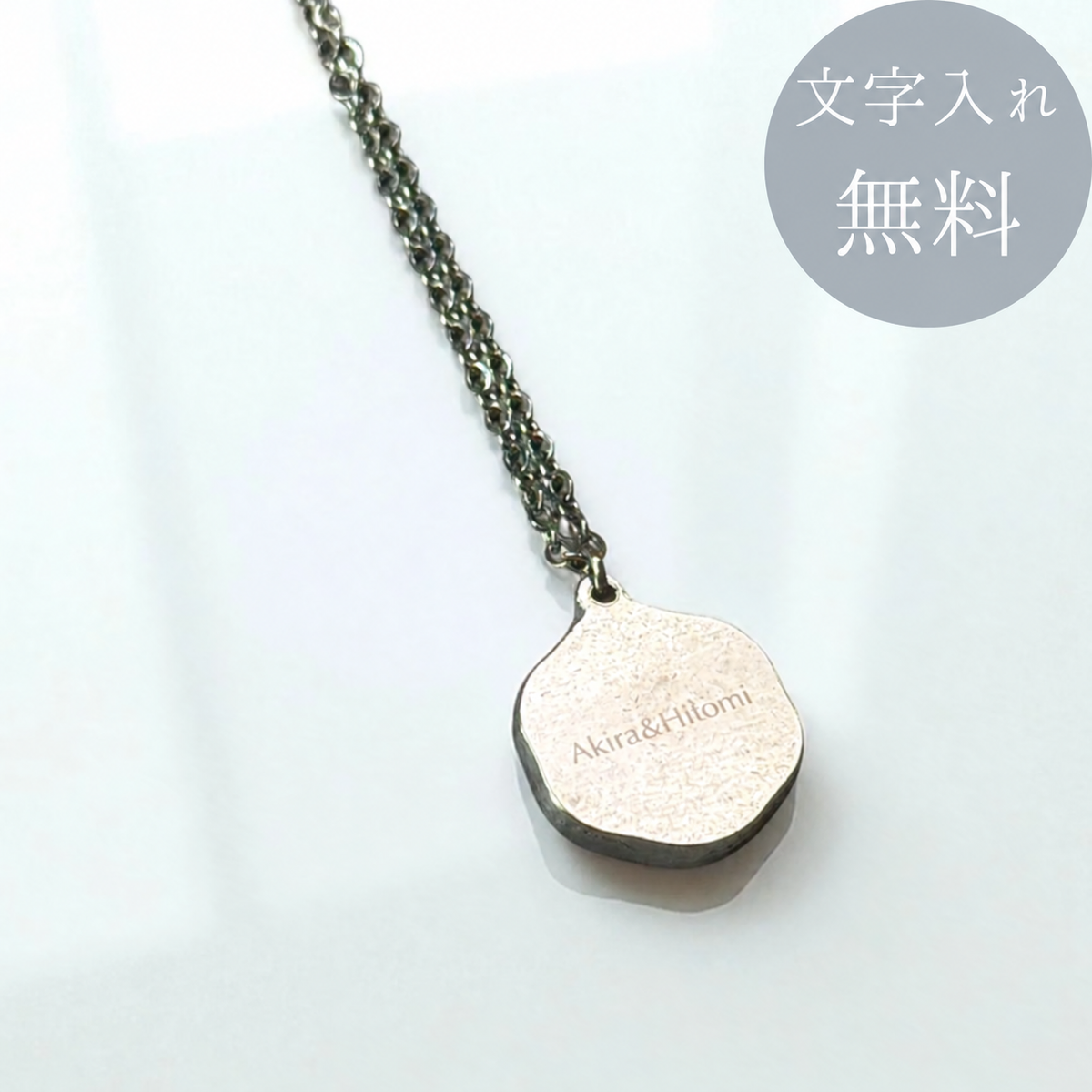 【ステンレス 刻印無料 サークルネックレス】Star Light Circle Necklace