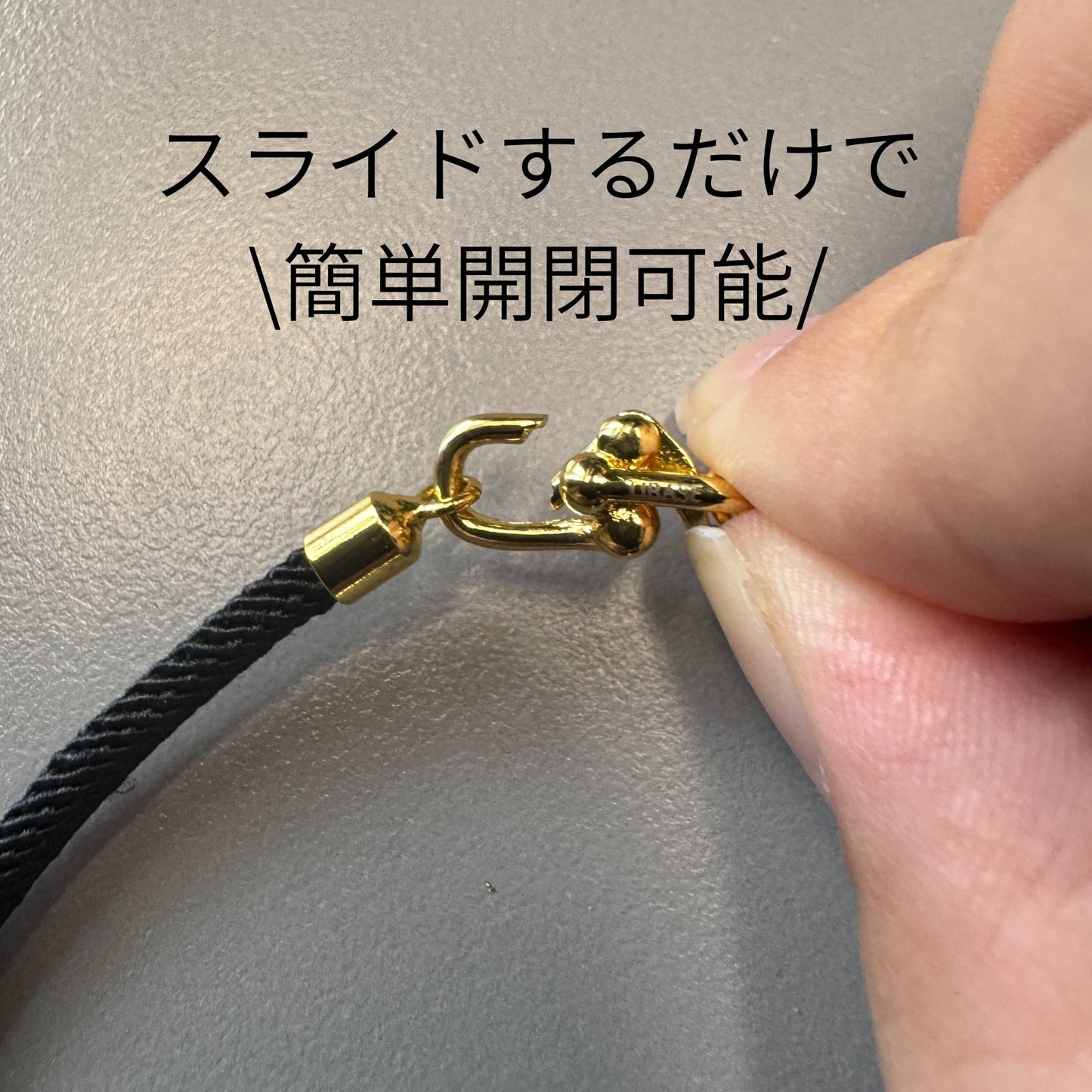 U-Shaped Lock Cord Bracelet
