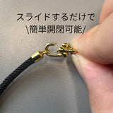 【ステンレス U字ロック コードブレスレット】U-Shaped Lock Cord Bracelet