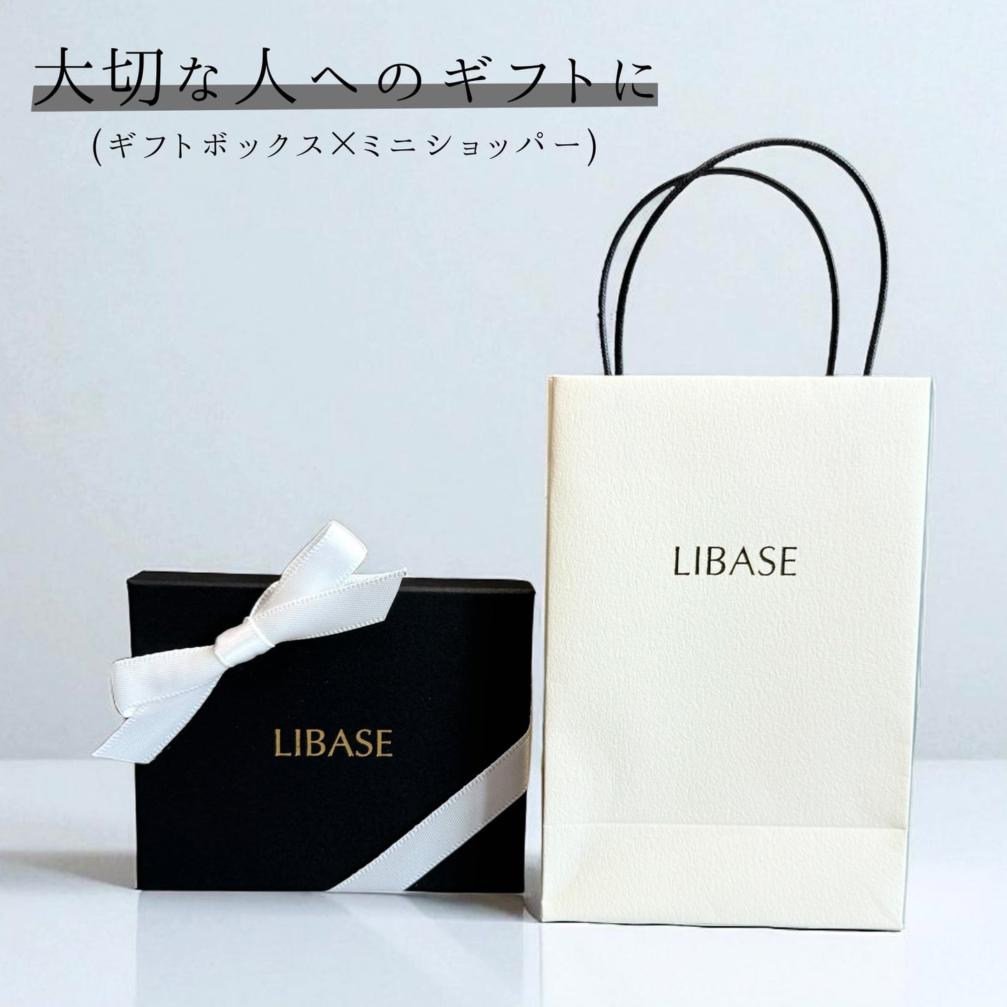 U-Shaped Lock Cord Bracelet
