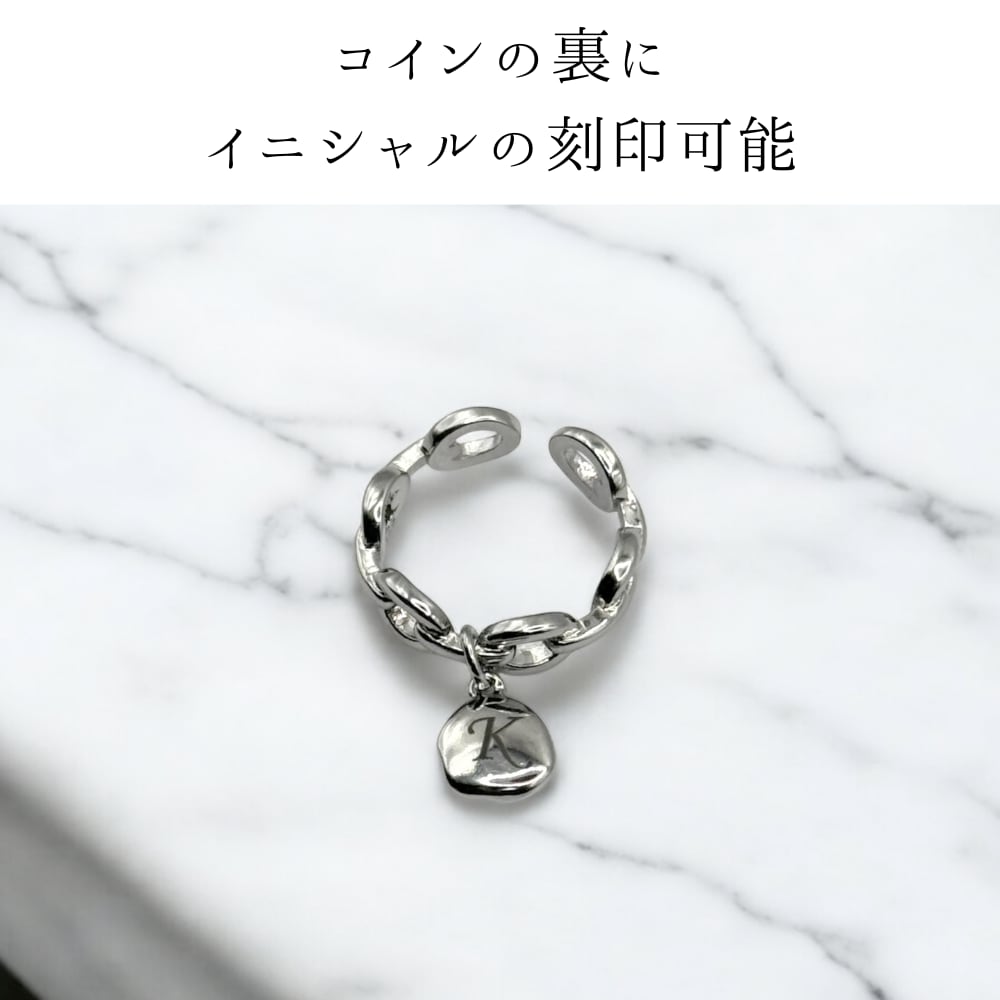 Coin Charm Ring