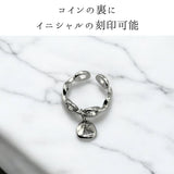 【刻印無料 コインチャーム リング】Coin Charm Ring