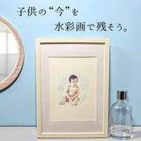 【限定20個】写真からつくる水彩風メモリアルアート