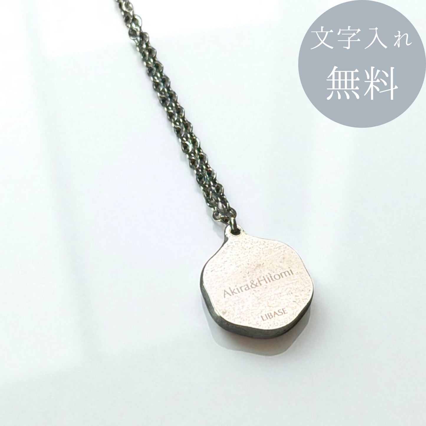 Star Light Circle Necklace