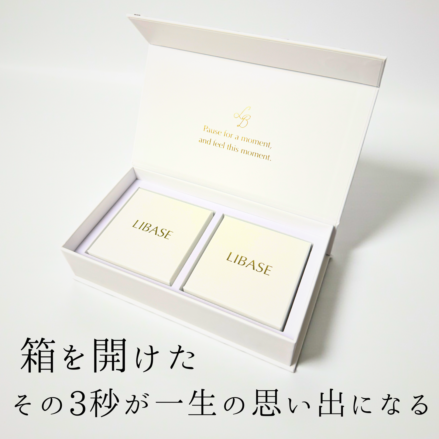 Gift the Moment｜選べるアクセサリーギフトセット