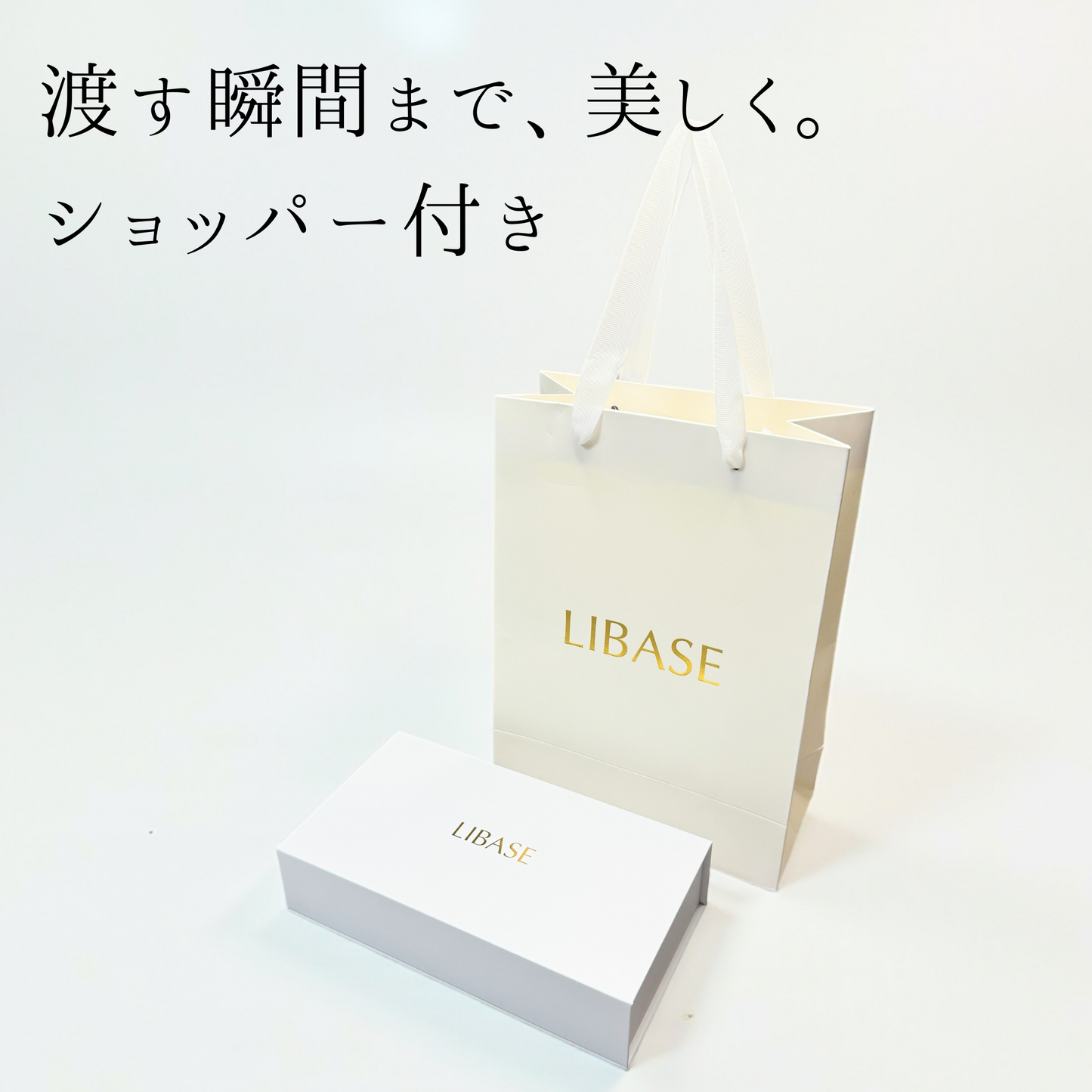 Gift the Moment｜選べるアクセサリーギフトセット