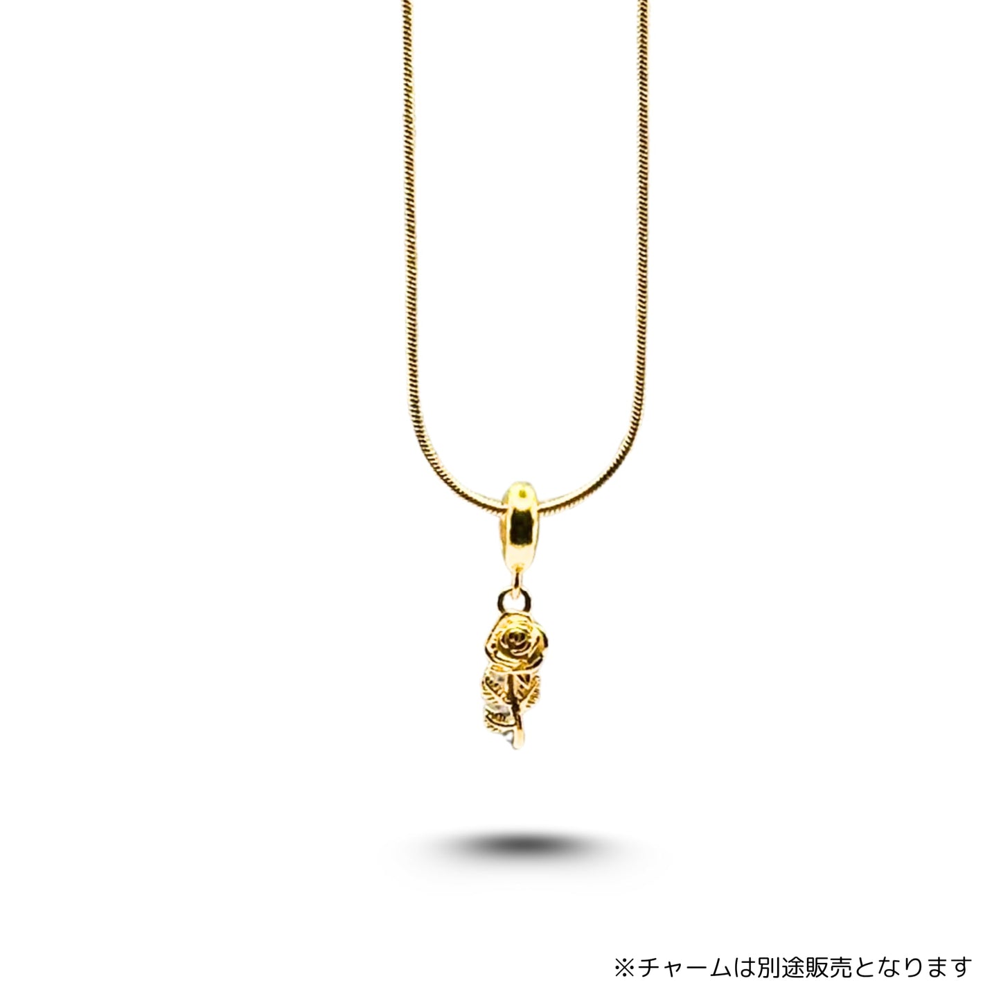 Snake Chain Necklace