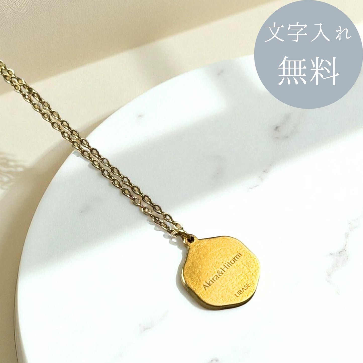 Star Light Circle Necklace