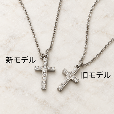 【ペアネックレス クロス  刻印無料】Cross Necklace Set