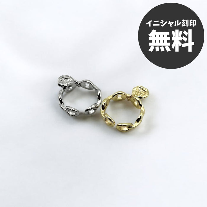 Coin Charm Ring