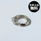 【刻印無料 ネイルループ リング】Nail Loop Ring