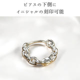 【ステンレス チェーンピアス シンプル】Chain Pierce