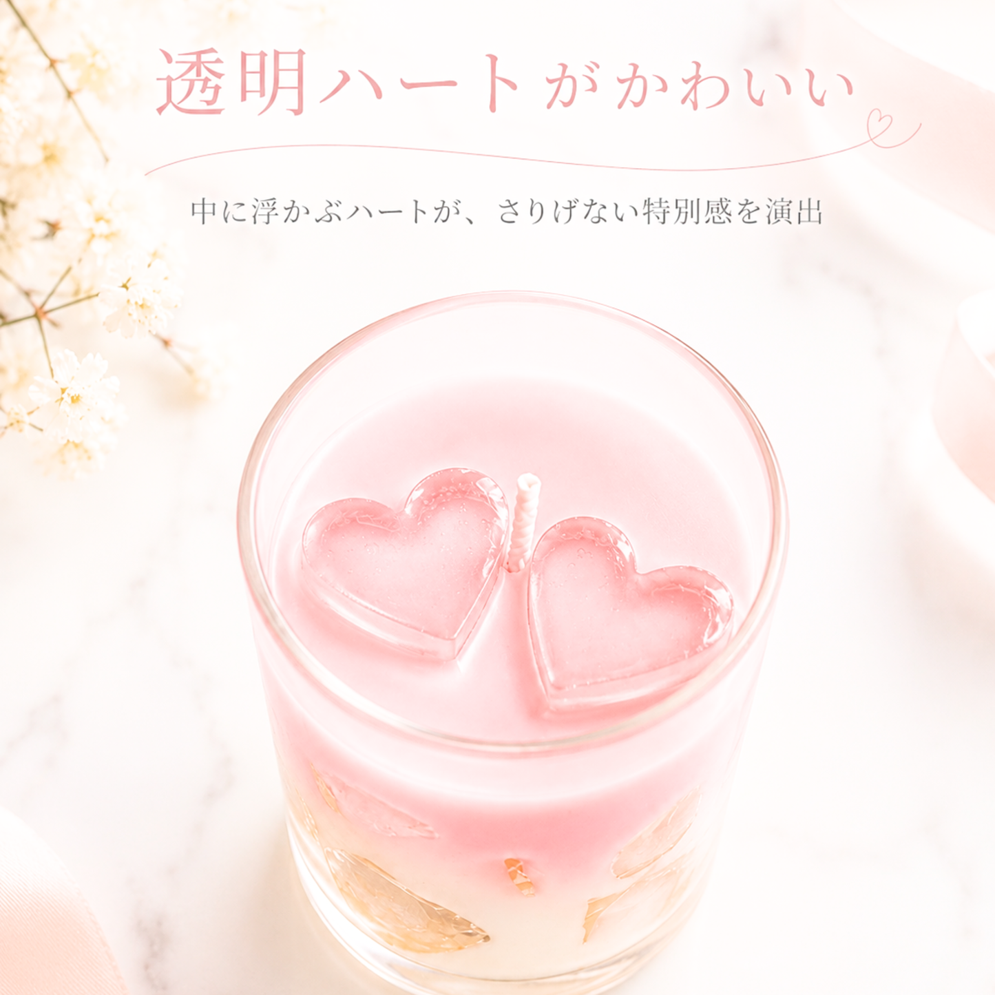 【アロマキャンドル・ラテ】Latte Candle Collection【飲みたくなるほど、かわいい。】