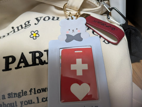 リピート | #1858231