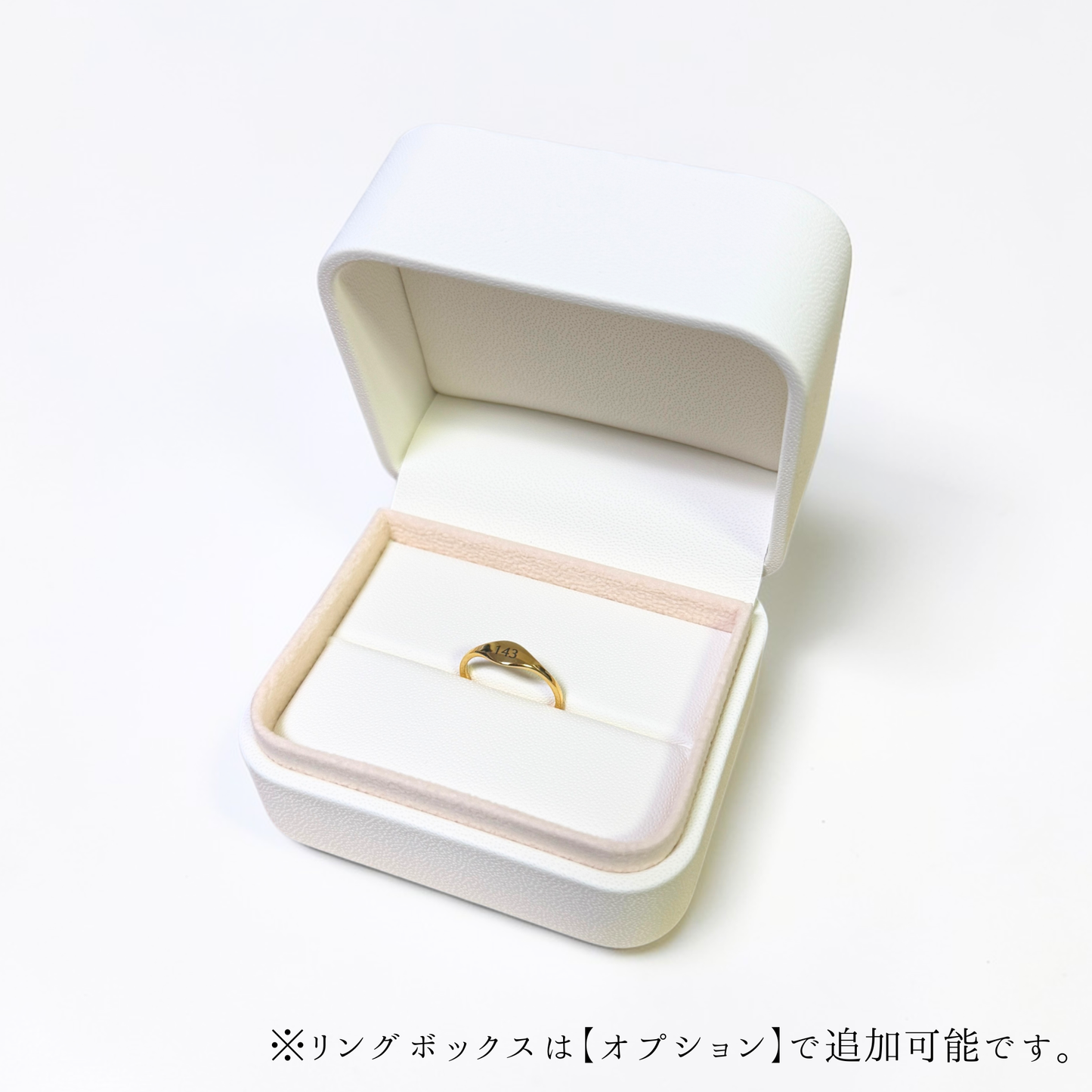 Tender Curve Ring